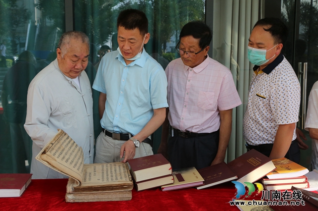 瀘州市首屆姓氏文化與家譜、族譜展示交流會成功舉辦(圖17)