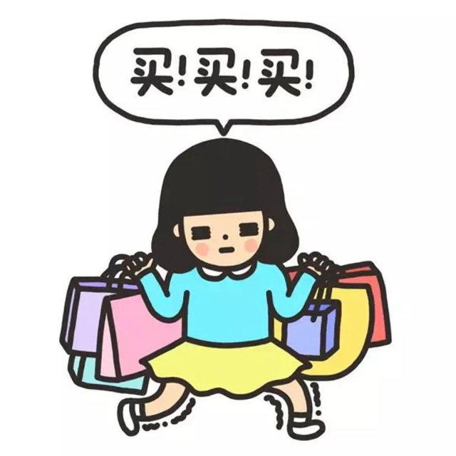 【速轉(zhuǎn)】抖音上推薦的美白牙膏全是騙局？美白的真相是……(圖2)