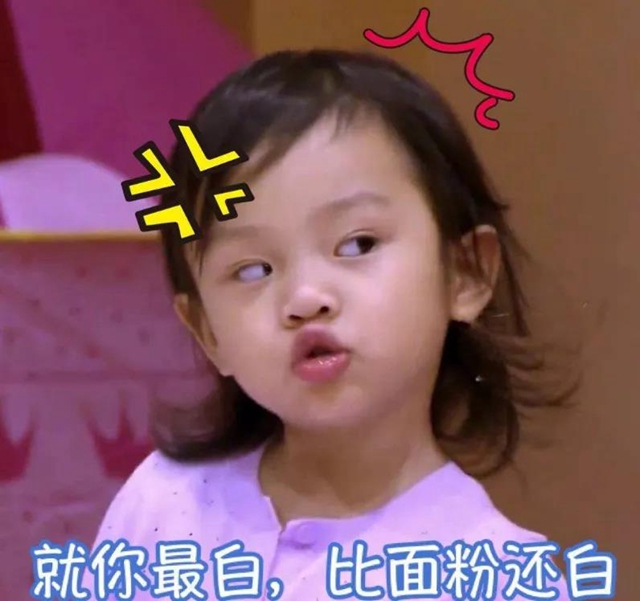 【速轉(zhuǎn)】抖音上推薦的美白牙膏全是騙局？美白的真相是……(圖7)