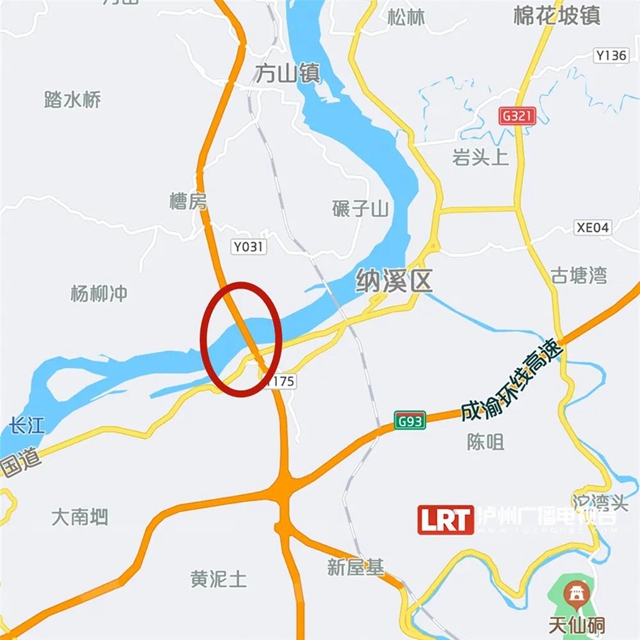 國(guó)窖大橋、忠山隧道單雙號(hào)限行；推行錯(cuò)時(shí)上下班…瀘州長(zhǎng)江大橋即將全封閉施工！來(lái)看12個(gè)你最關(guān)心的問(wèn)題(圖2)