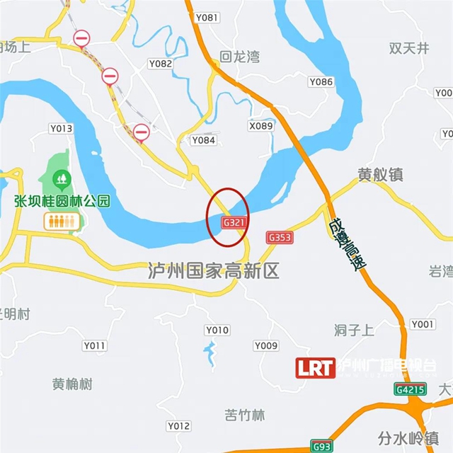 國(guó)窖大橋、忠山隧道單雙號(hào)限行；推行錯(cuò)時(shí)上下班…瀘州長(zhǎng)江大橋即將全封閉施工！來(lái)看12個(gè)你最關(guān)心的問(wèn)題(圖3)