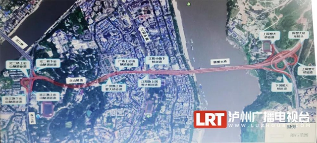 國(guó)窖大橋、忠山隧道單雙號(hào)限行；推行錯(cuò)時(shí)上下班…瀘州長(zhǎng)江大橋即將全封閉施工！來(lái)看12個(gè)你最關(guān)心的問(wèn)題(圖4)