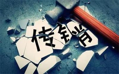 自貢女學(xué)生千里見網(wǎng)友竟陷入傳銷！(圖2)