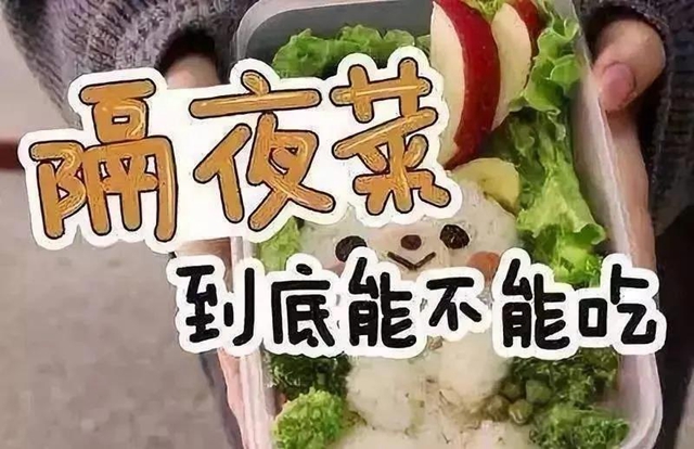 【當(dāng)心】一死一休克，都是因為這些菜，你家人也常吃？(圖2)