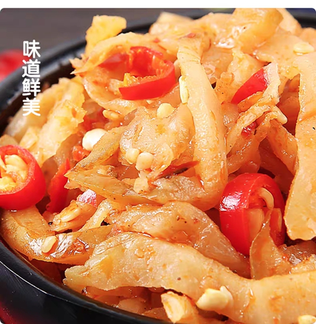 重磅！內(nèi)江這些民間美食將“出征”省城