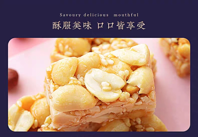 重磅！內(nèi)江這些民間美食將“出征”省城(圖3)