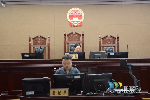 拒不配合防疫工作還咬傷抓傷民警 瀘州”李某某“領刑半年！ (圖2)