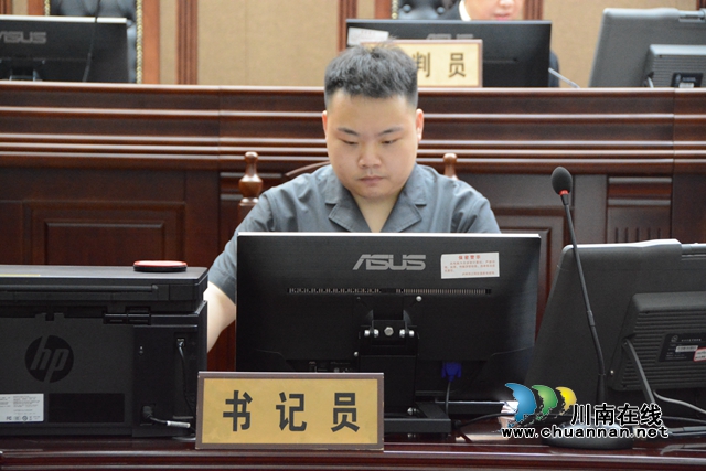 江陽法院首例疫情防控期間妨害公務案件判了(圖5)