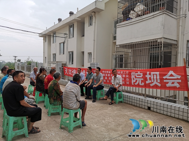 瀘縣天興鎮(zhèn)志城村：辦市場、興產(chǎn)業(yè)、育能人 駐村工作隊的三大脫貧法寶(圖6)