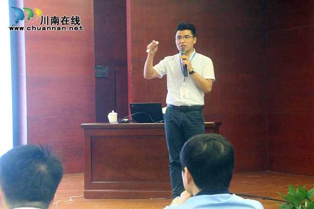 瀘州：借助“互聯(lián)網(wǎng)+安全教育”，助力交通運輸企業(yè)安全可持續(xù)發(fā)展(圖4)
