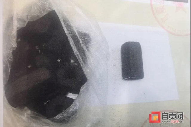 自貢男子求復(fù)合遭拒，竟欲與前女友同歸于盡(圖2)