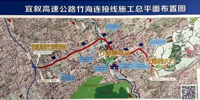 宜賓：下個月通車！高速口到竹海景區(qū)只要半小時　(圖2)