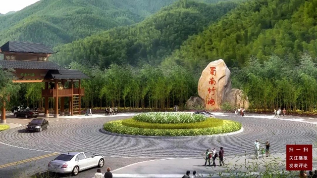 宜賓：下個月通車！高速口到竹海景區(qū)只要半小時　(圖7)