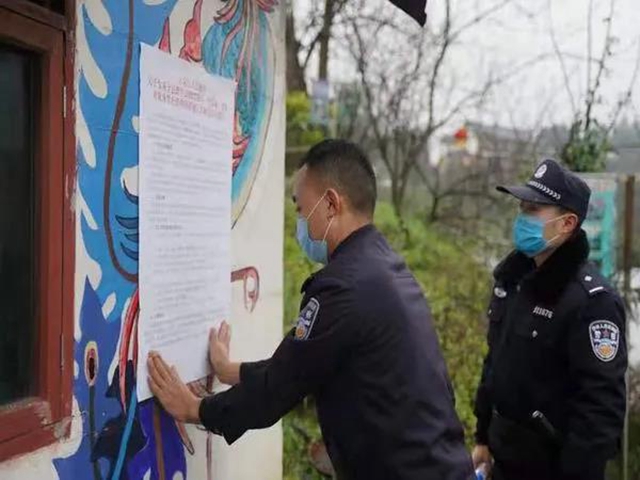 瀘州市公安局森林警察支隊授牌?。吃乱詠砥偏@陸生野生動物案件88件(圖8)