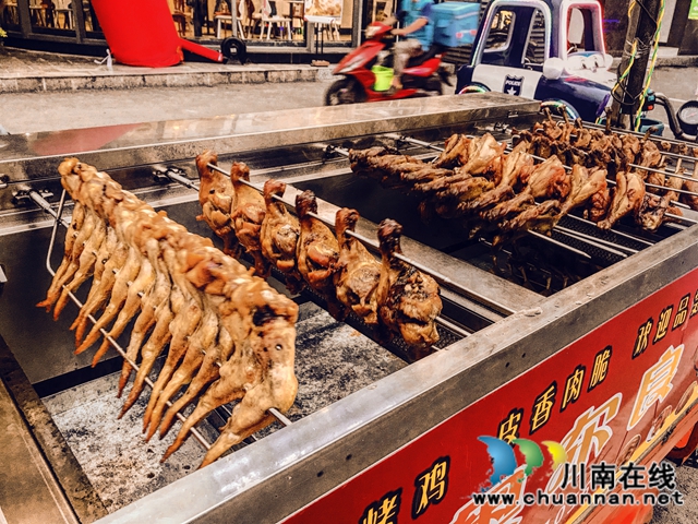 瀘州華升·寶龍廣場(chǎng)“時(shí)光夜市”盛大開(kāi)市(圖19)