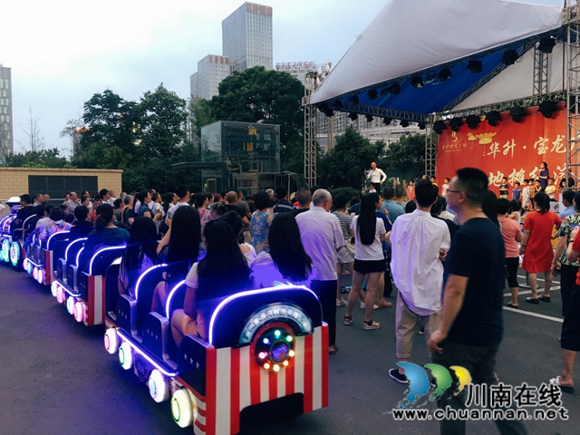瀘州華升·寶龍廣場(chǎng)“時(shí)光夜市”盛大開(kāi)市(圖6)
