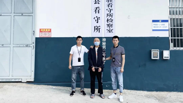 敘永“屠夫”收割200多萬，多名女性因婚戀網(wǎng)傾家蕩產(chǎn)(圖3)