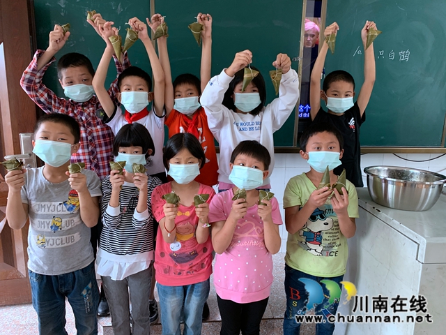 敘永縣特殊教育學(xué)校：我們的端午是這樣過的！(圖8)