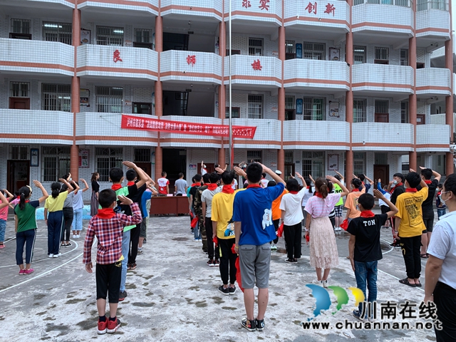 敘永縣特殊教育學(xué)校：我們的端午是這樣過的！(圖9)