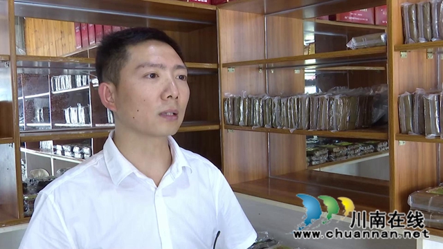 合江縣鼓樓山村“海歸”職業(yè)經(jīng)理人鄧啟明：走出“小家”，心存“大家”(圖7)