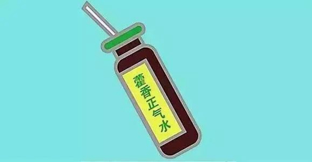 【夏至】身體濕氣重，如何防治？(圖16)