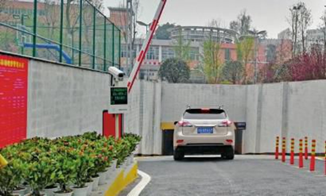 瀘州部分社會停車場開啟不接觸支付停車功能