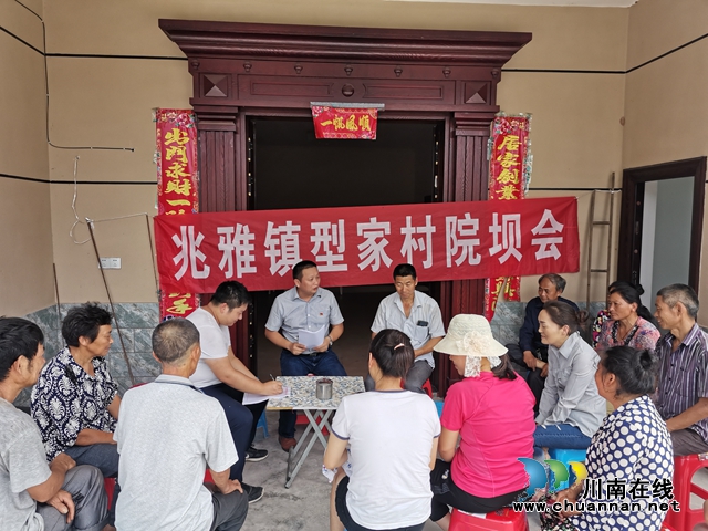 瀘縣兆雅鎮(zhèn)：駐村工作隊精準施策 型家村脫貧產業(yè)開花結果(圖6)