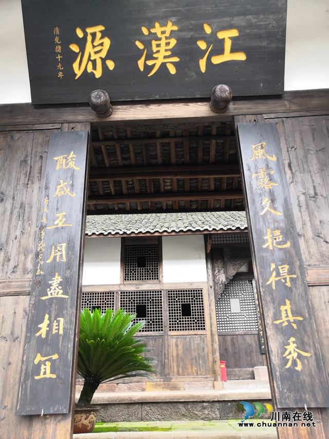 瀘州唯二“雙國(guó)寶”，除了老窖還有誰？(圖5)