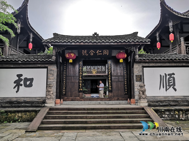 瀘州唯二“雙國(guó)寶”，除了老窖還有誰？(圖7)