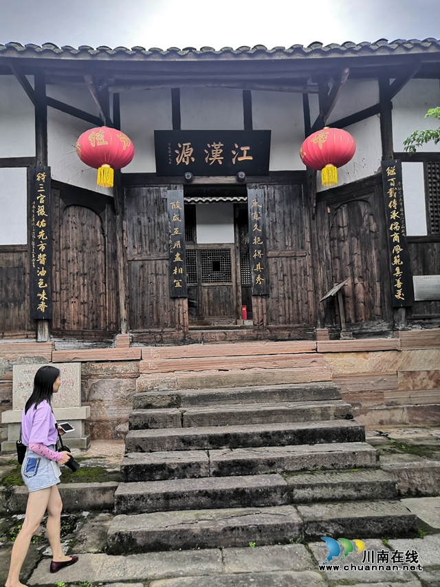 瀘州唯二“雙國(guó)寶”，除了老窖還有誰？(圖6)