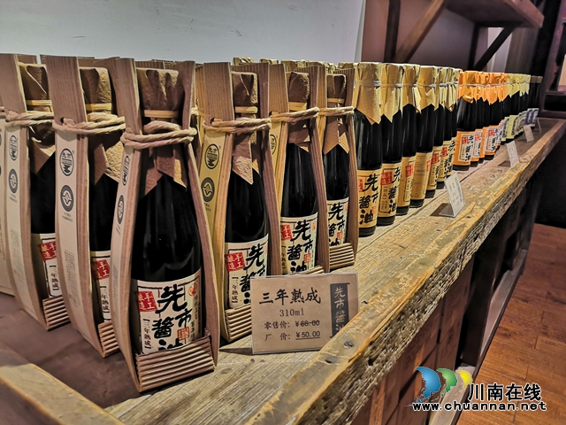 瀘州唯二“雙國(guó)寶”，除了老窖還有誰？(圖16)