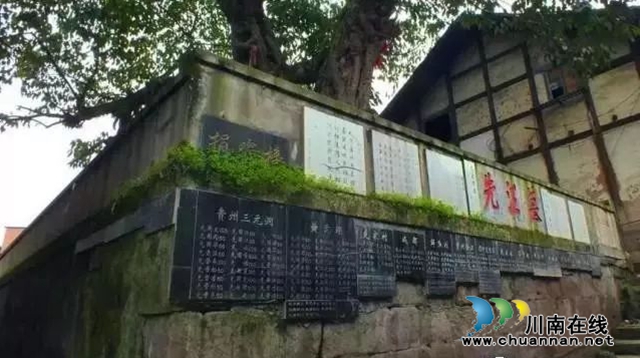 瀘州唯二“雙國(guó)寶”，除了老窖還有誰？(圖15)