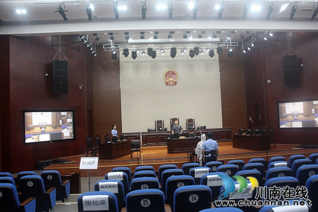 江陽區(qū)法院對2起2人毒品犯罪案件進行集中宣判
