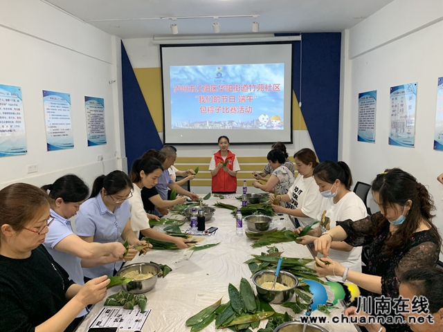 江陽區(qū)華陽街道竹苑社區(qū)：用花妝點節(jié)日-端午節(jié)(圖2)