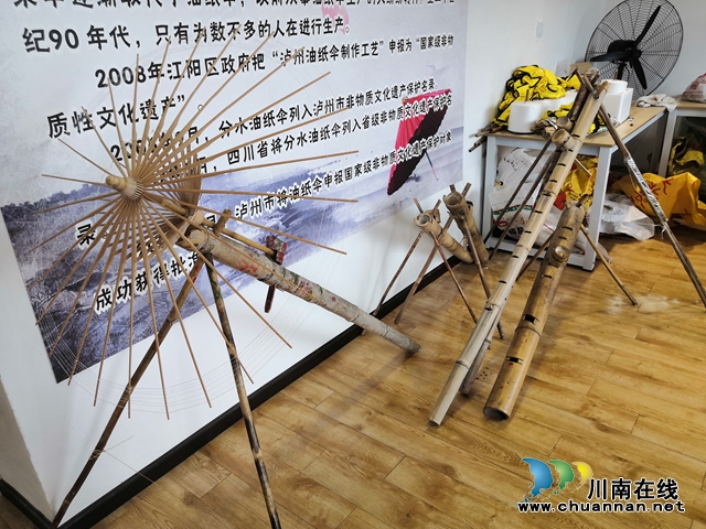 自己親手包黃粑、做油紙傘、調(diào)制國(guó)窖1573，爽不爽？(圖8)