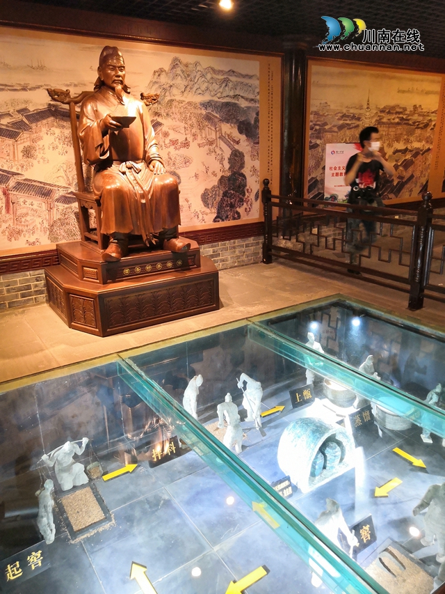 自己親手包黃粑、做油紙傘、調(diào)制國(guó)窖1573，爽不爽？(圖16)