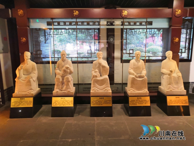 自己親手包黃粑、做油紙傘、調(diào)制國(guó)窖1573，爽不爽？(圖17)