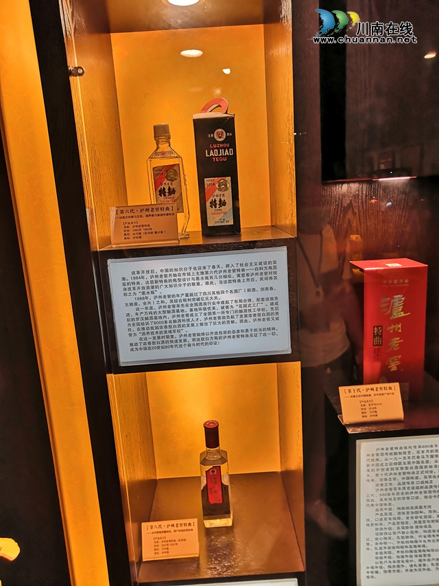 自己親手包黃粑、做油紙傘、調(diào)制國(guó)窖1573，爽不爽？(圖20)