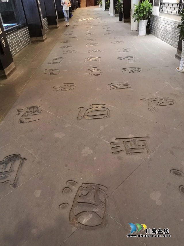 自己親手包黃粑、做油紙傘、調(diào)制國(guó)窖1573，爽不爽？(圖21)