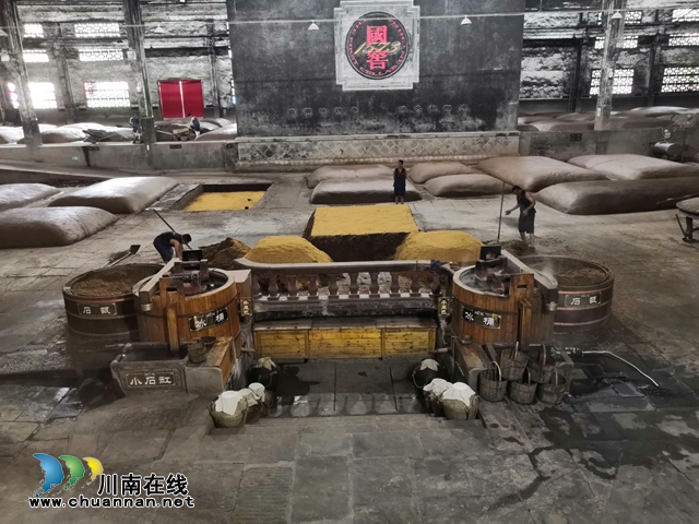 自己親手包黃粑、做油紙傘、調(diào)制國(guó)窖1573，爽不爽？(圖24)