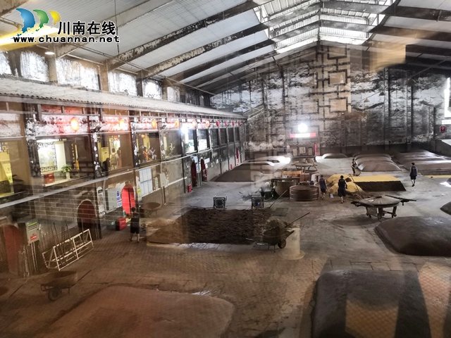 自己親手包黃粑、做油紙傘、調(diào)制國(guó)窖1573，爽不爽？(圖25)