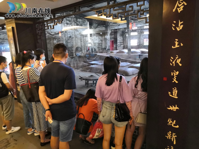 自己親手包黃粑、做油紙傘、調(diào)制國(guó)窖1573，爽不爽？(圖26)