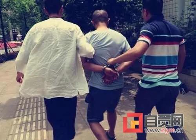 大快人心！自貢警方半年戰(zhàn)“毒”，打掉10個團伙