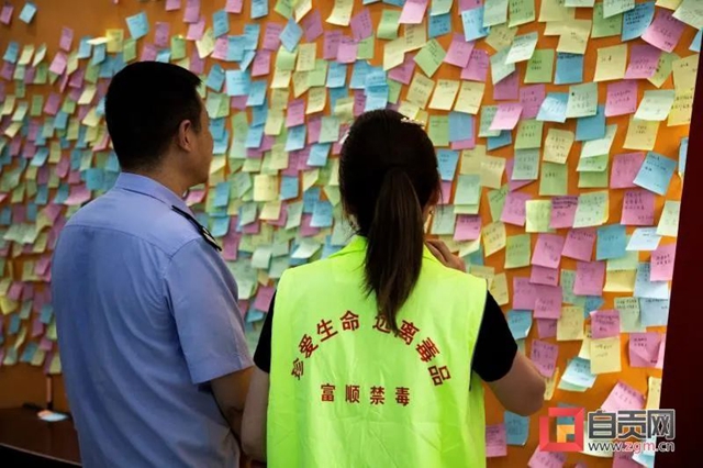 大快人心！自貢警方半年戰(zhàn)“毒”，打掉10個團伙(圖3)