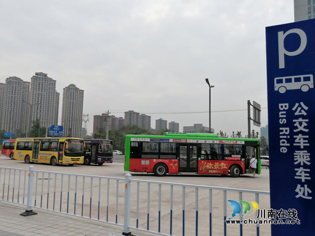 解讀丨客運(yùn)站搬遷，是城市發(fā)展最鮮明的印記(圖7)