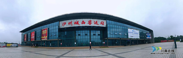 解讀丨客運(yùn)站搬遷，是城市發(fā)展最鮮明的印記(圖2)