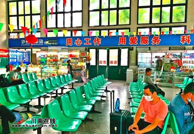解讀丨客運(yùn)站搬遷，是城市發(fā)展最鮮明的印記(圖6)