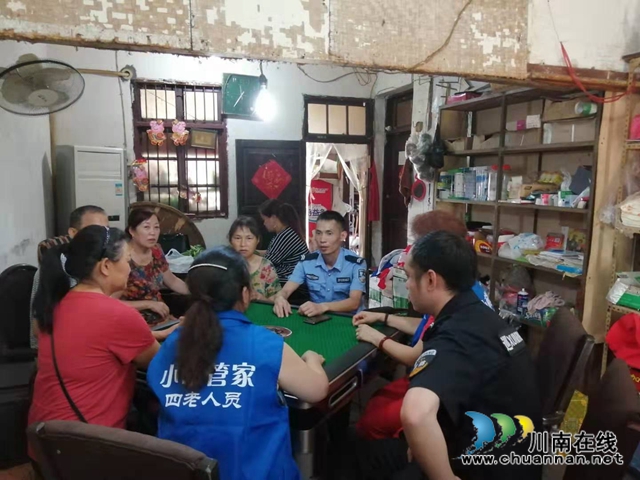 龍馬潭區(qū)小市街道：推進(jìn)“小市管家”模式，探索城市老舊城區(qū)基層治理新格局(圖6)