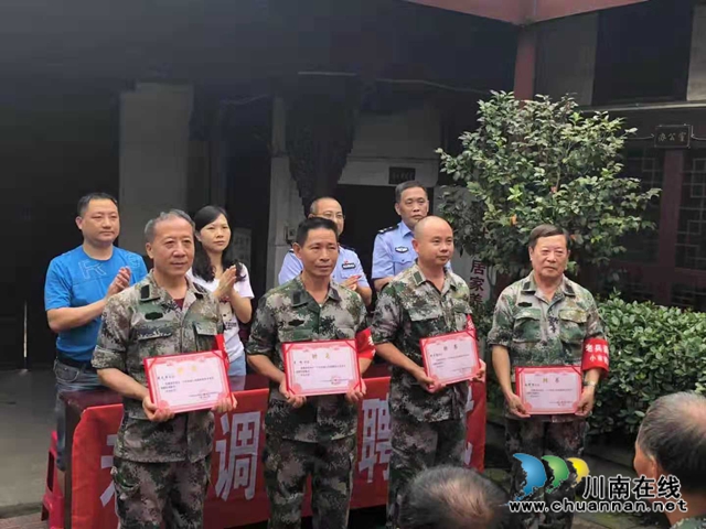 龍馬潭區(qū)小市街道：推進(jìn)“小市管家”模式，探索城市老舊城區(qū)基層治理新格局(圖8)
