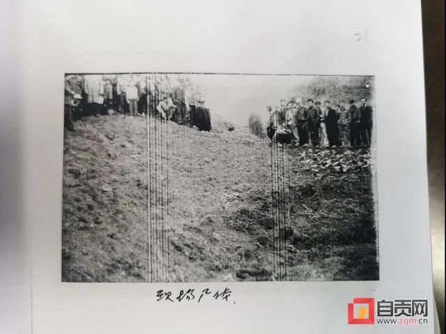 男子在自貢犯下命案，潛逃21年終被捕（附視頻）(圖1)